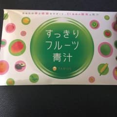 ファビウス すっきりフルーツ青汁 30包のサムネイル