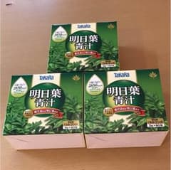 ヘルスケア明日葉青汁のサムネイル