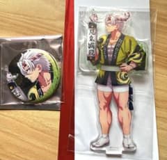 鬼滅の刃 阿波踊り 2025 アクリルスタンド、缶バッジセット 不死川実弥