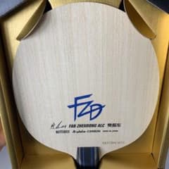 フィッシュスケール 卓球ラケット 樊振東 ALC FL 37221 - メルカリ