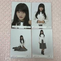 櫻坂46 山崎天 生写真 The growing up train封入 コンプ - メルカリ