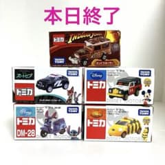 トミカ ディズニートミカ 5台セット【絶版希少品】 トミカ ディズニートミカ 5台セット【絶版希少品】 | Mercari
