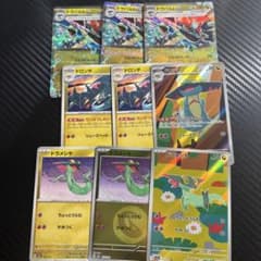 ドラパルトEXとドラメシヤのセット - メルカリ