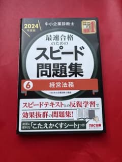 ちゃかちゃか様 リクエスト 2点 まとめ商品のサムネイル