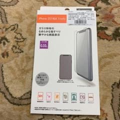 iPhoneXR 保護フィルムのサムネイル