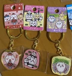 Mika様 専用のサムネイル
