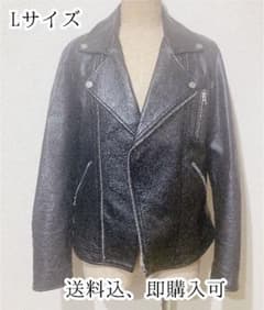 ダブルライダースジャケット 難あり L 送料込(値下げ中)のサムネイル