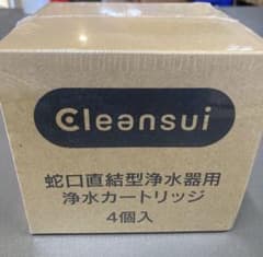 未開封 クリンスイ 蛇口直結型 浄水器 カートリッジ MDC01S 4個 セット