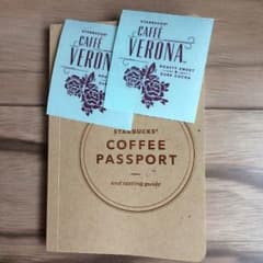 スタバ コーヒーパスポートのサムネイル