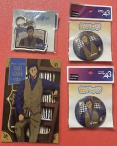 黒子のバスケ 旭屋書店 アンティーク 青峰大輝セット - メルカリ