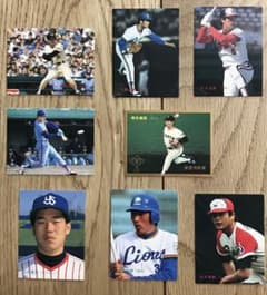 1 当時物 昭和レトロ まとめ売り 野球チップスカード 8枚 プロ野球