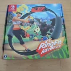リングフィットアドベンチャーのサムネイル