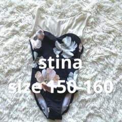 stina スティナ バレエ レオタード 150 160 フラワー - メルカリ