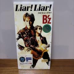B'z Liar! Liar! BMDR-2013 CD（1ほ） - メルカリ