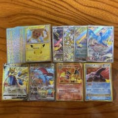 ド*イ様 ポケモンカード 大量まとめ売り　プロモ等 ツ*グ様 ポケモンカード まとめ売り 25周年記念 プロモ等 - メルカリ