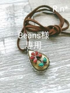 Zuni　フラワー　インレイ　ペンダントトップ　シルバー　インディアンジュエリーのサムネイル