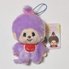 モンチッチ カラフルマスコット パープル - メルカリ