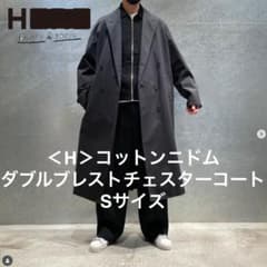 H_BEAUTY&YOUTH チェスターコート【JIN】 H_BEAUTY&YOUTH チェスターコート【JIN】 BEAUTY&YOUTH UNITED