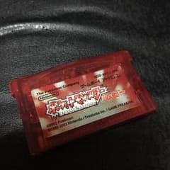 ポケモン ルビーのサムネイル