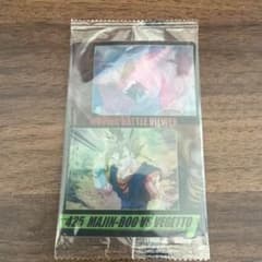 【未開封】ドラゴンボールウエハースのサムネイル