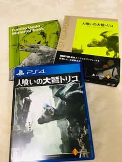 人喰いの大鷲トリコ 初回限定版のサムネイル