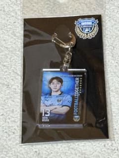 川崎フロンターレ 三浦颯太 キーホルダーのサムネイル
