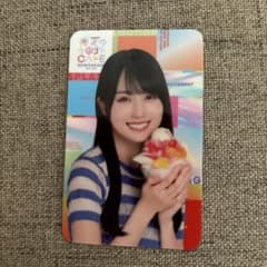 真夏の全国ツアーcafeの特典のサムネイル