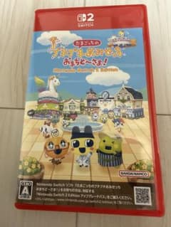 たまごっちのプチプチおみせっち おまちど～さま！Switch2 Edition