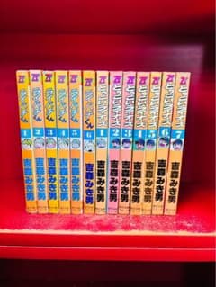 どっこいライナーズ 全7巻/ライパチくん　全6巻/吉森みき男 全初版　全巻セットのサムネイル