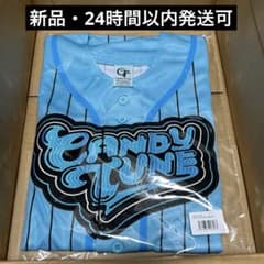 CANDY TUNE OSHI API UNIFORM きゃんちゅー 福山梨乃 - メルカリ