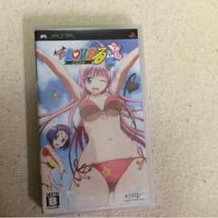 psp toloveるのサムネイル