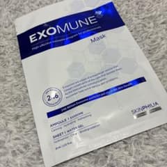 スキンフィリア エクソソームマスク EXOMUNE - メルカリ