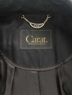 シルク100% Carat高級ロングコート 大柄の方向け。 - メルカリ