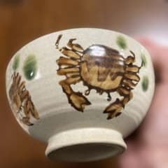 蟹の絵柄 陶器 湯呑み 茶器のサムネイル