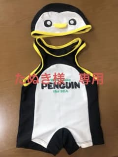 ペンギン帽子付き水着　80サイズのサムネイル