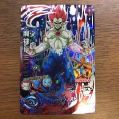 スーパードラゴンボールヒーローズ 魔神ドミグラのサムネイル