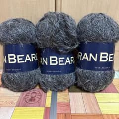 ランベア グレー毛糸 3個セットのサムネイル