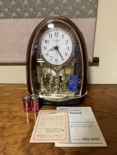 m79353871689_1.jpg?1692497155