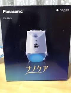 パプリカ(青)様専用のサムネイル