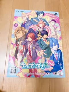 うたプリ Repeat LOVE  Premium Princess BOXのサムネイル