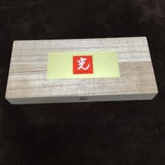 光＊ネイルニッパーのサムネイル