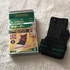 バンテリン・足首サポーターのサムネイル