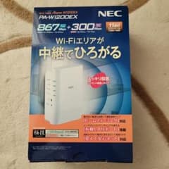 PA-W1200EXのサムネイル
