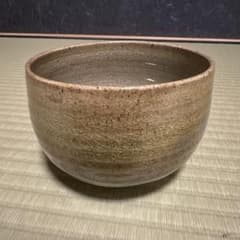 (中森音吉) 上神(かづわ)焼茶碗のサムネイル