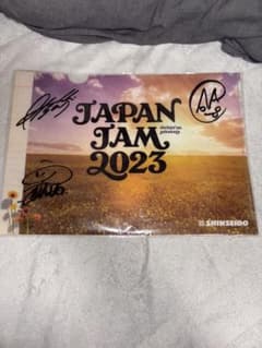 JAPAN JAM 2023 Mr.ふぉるてサイン入りクリアファイル