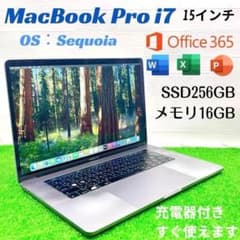 15インチ】MacBook Pro i7 16GB 256GB ノートPC - メルカリ