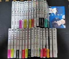 東京喰種トーキョーグール &:re全巻セット　おまけ2WAYバック 東京喰種トーキョーグール &:re全巻セット おまけ2WAYバック - メルカリ