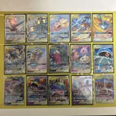 ポケモンカード　GXまとめ売りのサムネイル