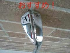 【値下げ！】TOURSTAGE  X-WEDGE  50度 NS PRO Sのサムネイル