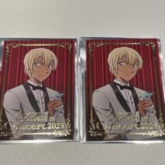 名探偵コナン コンサート 2025 箔押しカード 安室透 2枚 - メルカリ